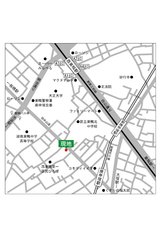 calme西巣鴨 外観画像