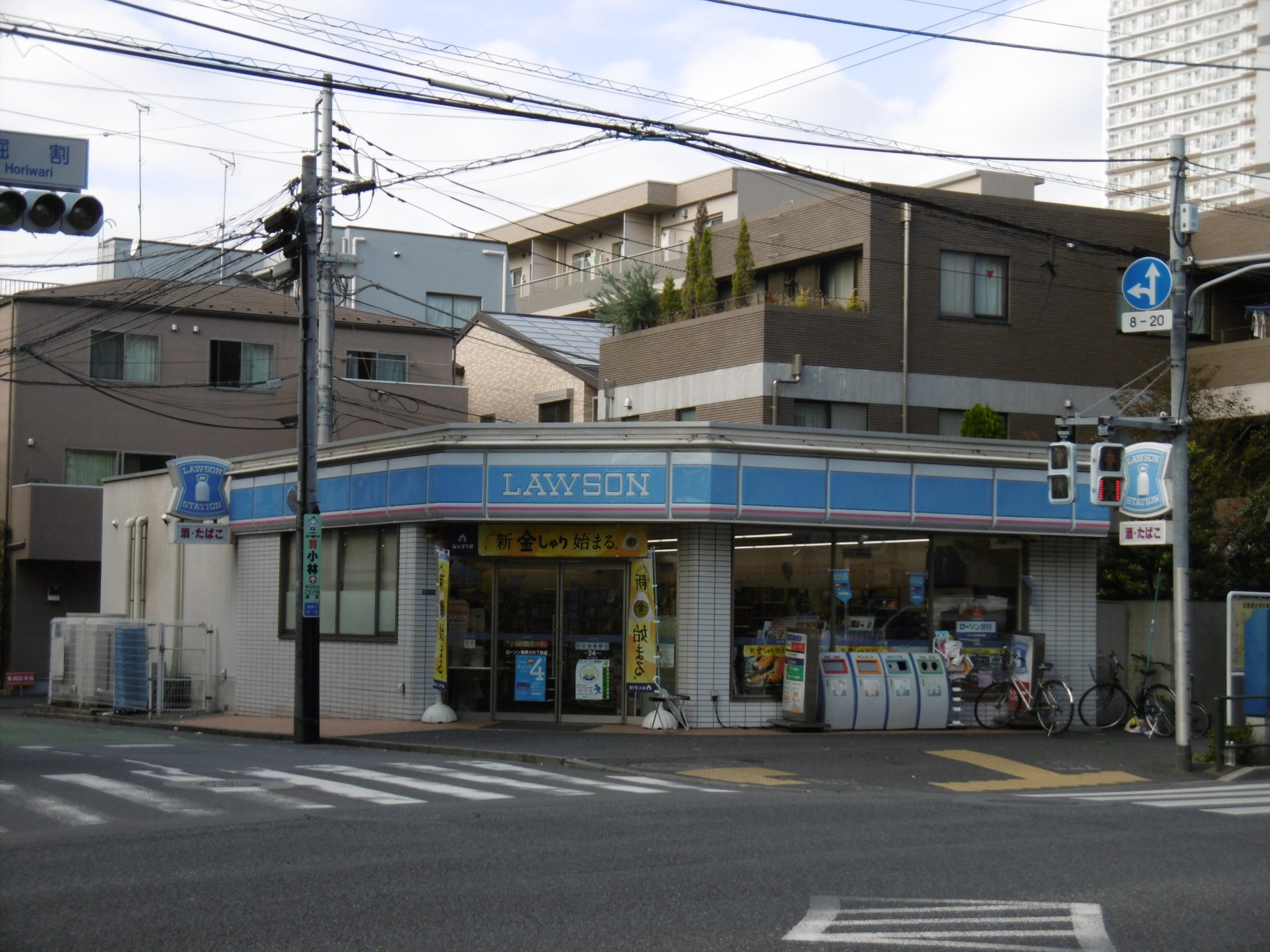 calme西巣鴨 コンビ二：ﾛｰｿﾝ 滝野川六丁目店　282m